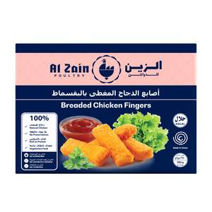 Al Zain Breaded Chicken Fingers 350 g