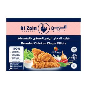 Al Zain Hot & Spicy Breaded Chicken Zinger Fillets 400 g