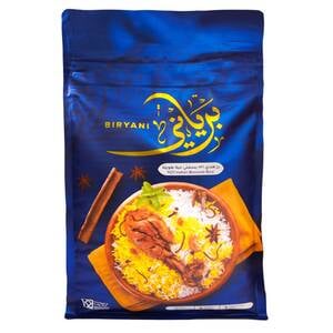 Biryani Basmati Rice 20 kg