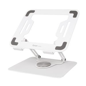 Ismart Notebook 360° Rotating Metal Stand, IS-ST9