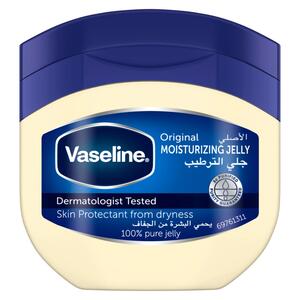 Buy Vaseline Original Petroleum Jelly 50 ml Online at Best Price | Petroleum Jelly | Lulu Egypt in UAE
