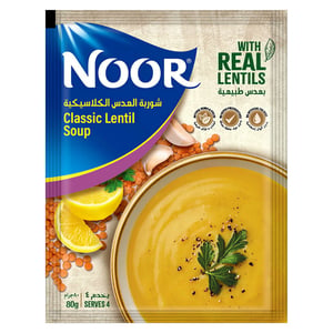 Noor Classic Lentil Soup 80 g