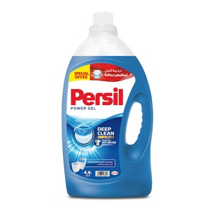 Buy Persil Power Gel Liquid Laundry Detergent For Top Loading Washing Machines Value Pack 4.8 Litres Online at Best Price | Liquid Detergent | Lulu Kuwait in Saudi Arabia