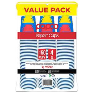 اشتري قم بشراء Papco Paper Cups 4oz Value Pack 3 x 50 pcs Online at Best Price من الموقع - من لولو هايبر ماركت Cups & Glasses في الكويت