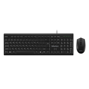 Meetion Wired Keyboard + Mouse C100