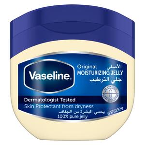 Buy Vaseline Petroleum Jelly Original 100 ml Online at Best Price | Petroleum Jelly | Lulu Egypt in Kuwait