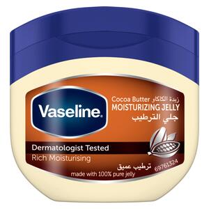 Buy Vaseline Petroleum Jelly Cocoa Butter 250 ml Online at Best Price | Petroleum Jelly | Lulu KSA in Kuwait
