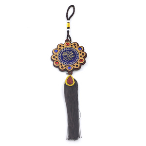 Party Fusion Eid Hanging Pendant, Assorted, RM01809