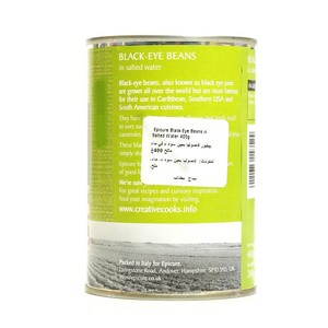 Epicure Black Eye Beans 400 g
