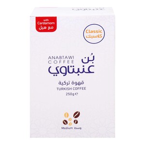 Anabtawi Coffee Turkish Coffee with Cardamom Medium 250 g