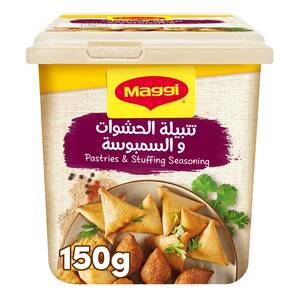 Buy Maggi Pastries & Stuffing Seasoning 150 g Online at Best Price | Stuffing & season mixes | Lulu Kuwait in UAE