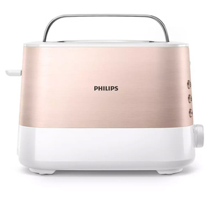 Buy Philips Toaster 2Slice HD2637 Assorted Color Online at Best Price | Bread Toasters | Lulu KSA in Saudi Arabia
