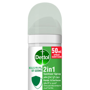 اشتري قم بشراء Dettol 2 In 1 Sanitizer Spray For Hands & Surfaces With Aloe Vera Extracts 50 ml Online at Best Price من الموقع - من لولو هايبر ماركت Hand sanitizer في الامارات