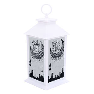 Party Fusion Ramadan/Eid Hanging Decoration Lantern, Assorted, WM-22504