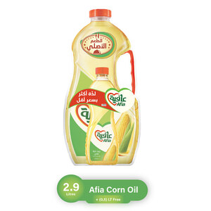 اشتري قم بشراء عافية زيت الذرة الصافي 2.9 لتر + 500 مل Online at Best Price من الموقع - من لولو هايبر ماركت Corn Oil في السعودية