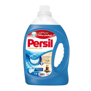 Persil Oud Liquid Detergent Power Gel Value Pack 2.9 Litres