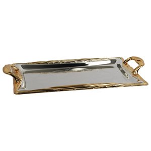 Chefline Stainless Steel Rectangle Tray SG545M
