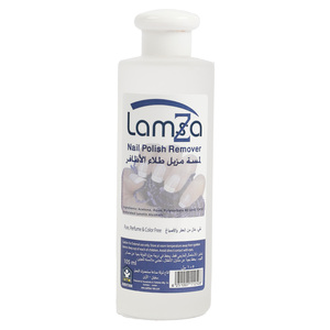 Lamsa Regular Nail Polish Remover 105 ml