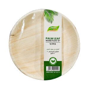 Faani Palm Leaf Round Plate 10