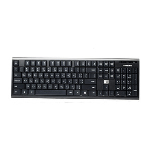 Heatz Wireless Keyboard + Mouse ZK12