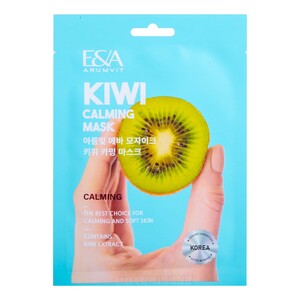 Arumvit Eva Mosaic Kiwi Calming Mask, 25 g