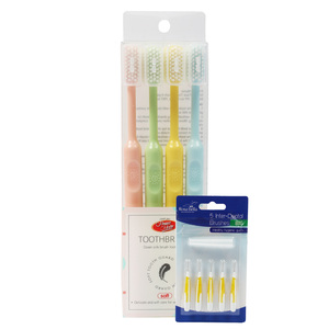 Home Mate Toothbrush 3 + 1 + Offer