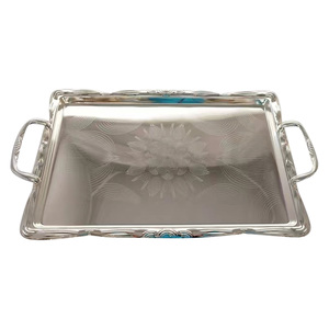 Chefline Stainless Steel Serving Tray, 42x27 cm, Silver, S230L