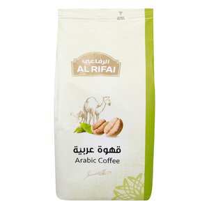 Buy Al Rifai Arabic Coffee 250 g Online at Best Price | Coffee | Lulu Kuwait in Kuwait
