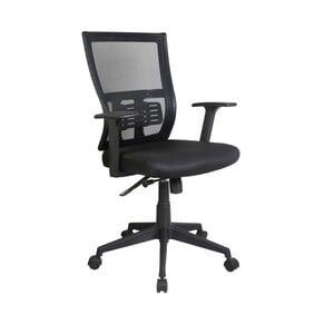 Maple Leaf  Office Chair Black