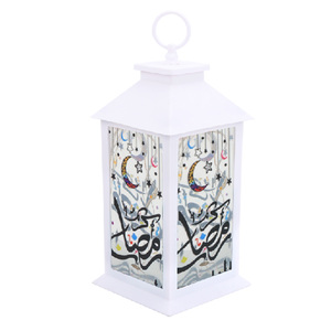 Party Fusion Ramadan/Eid Hanging Decoration Lantern, Assorted, WM-22503