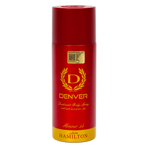 Denver Deodorant Body Spray Men Hamilton Honour 165 ml