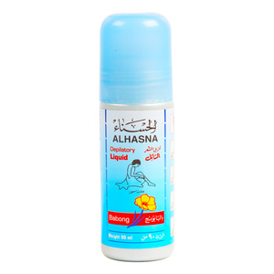 Al Hasna Hair Remover Roll On 90 ml