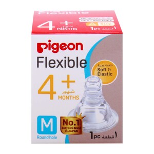 Pigeon Flexible Silicone Nipple Medium From 4+ Months 1 pc