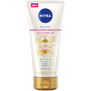 اشتري قم بشراء Nivea Luminous 360 Body Cream Marks & Spot Reduction 200 ml Online at Best Price من الموقع - من لولو هايبر ماركت Body Lotion في الامارات
