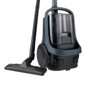 Panasonic Bagless Vacuum Cleaner, 1600 W, Space Blue, MC-CL601AE47
