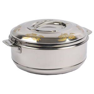 Axis Stainless Steel Hot Pot Glamour 2500ml