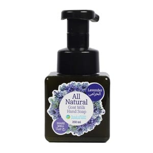 Peninsula Farms Goat Milk Hand Soap With Lavender 250 ml