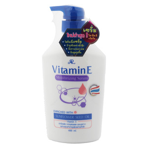 AR Moisturizing Whitening Serum With Vitamin E 400 ml