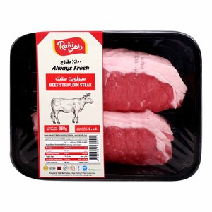 Rahi Beef Striploin Steak 360 g