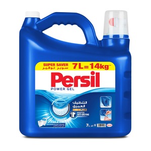 Persil Power Gel Liquid Laundry Detergent For Top Loading Washing Machines 7 Litres