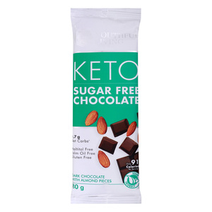 Youthful Living Almond Flavoured Keto Sugar Free Dark Chocolate, 80 g