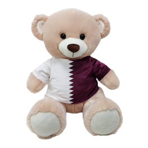 Qatar Soft Bear 3941 50cm