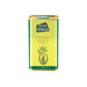 Rahma Pomace Extra Virgin Olive Oil 230 ml