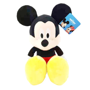 Disney Mickey Plush Core XL Toy 24 inches, PDP2001286