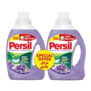 Persil Power Gel Lavender Value Pack 2 x 950 ml