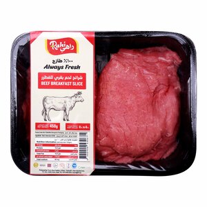 Rahi Beef Breakfast Slice 450 g