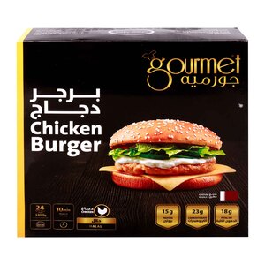 Gourmet Chicken Burger 24pcs 1.2kg