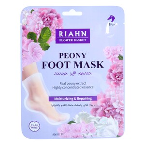 Riahn Flower Basket Peony Foot Mask, 16 g
