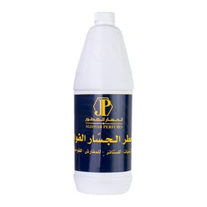 Al Jassar Perfume Liquid Blue 1 Litre