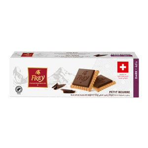 Frey Petit Beurre Dark Chocolate Biscuit, 133 g